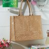 Shopper in juta metallizzata 42x33x19cm Westford Mill W437 1 Shopper in juta metallizzata 42x33x19cm Westford Mill W437 c