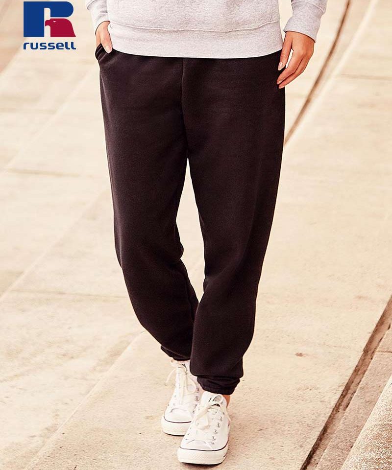 Pantaloni-Unisex-con-elastico-in-vita-e-alla-caviglia-Russell-JE750M