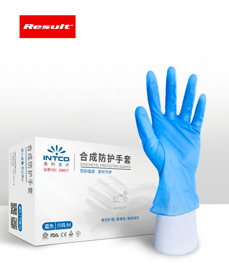 Scatola di 100 Guanti monouso in vinyl PVC Result RERV006X (multipli di 10 box) 6 Guanti-monouso-in-vinyl-PVCRERV006X-b