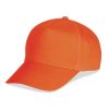 Cappellino baseball 5 pannelli fluo K18019 2 Cappellino-baseball-5-pannelli-fluo-K18019-arancio