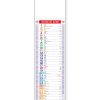 Calendari da parete personalizzabili con loghi aziendali C0990 1 Calendari-da-parete-personalizzabili-con-loghi-aziendali-c0990