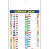 Calendari da parete personalizzabili con loghi aziendali colorato C2590 1 Calendari-da-parete-personalizzabili-con-loghi-aziendali-colorato-c2590