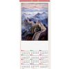 Calendario Cinese personalizzabile per aziende F0057 2 Calendario-Cinese-personalizzabile-per-aziende-f0057