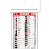 Calendario da parete con passafoglio personalizzabile con logo aziendale CP05 2 Calendario da parete con passafoglio personalizzabile con logo aziendale cp05 rosso nero